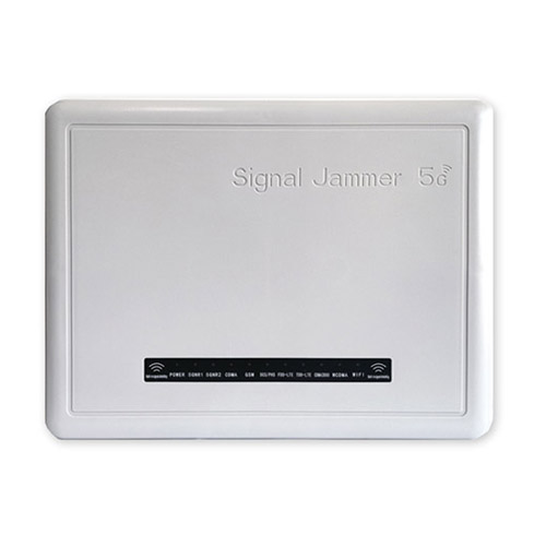 临沂狮王DX5008型高考5G信号屏蔽器